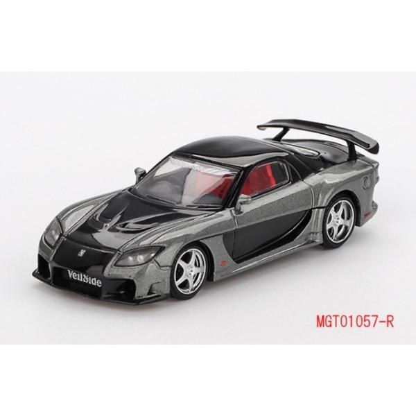 VeilSide 35周年記念 限定品ステアリング RX-7 RX-8 GT-R VeilSide 35周年