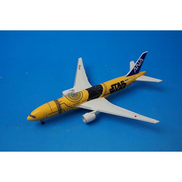 freestyle-hobby_9211229010089