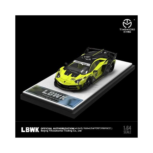 freestyle-hobby_9230428050771