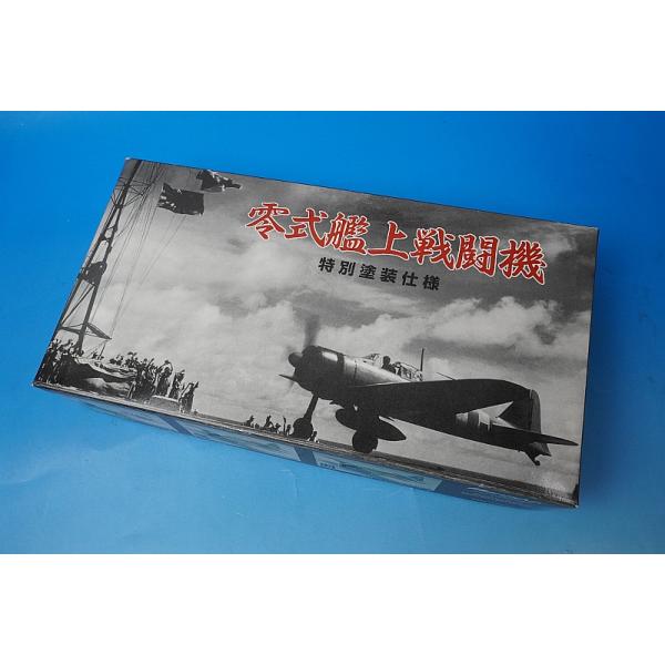 1/48 零式艦上戦闘機 21型 特別塗装 空母加賀分隊長 志賀淑雄大尉機