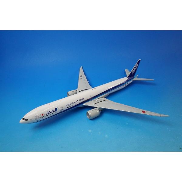 freestyle-hobby_9250214010055