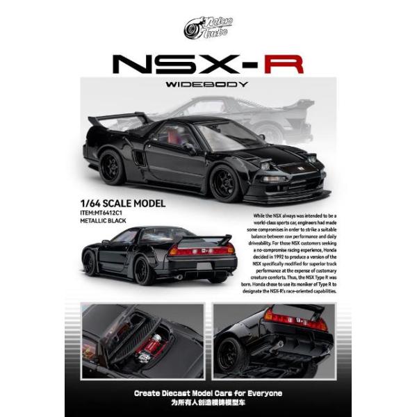 新品 MT6412C1 Micro Turbo 1/64 NSX Wide Body Black Warrior