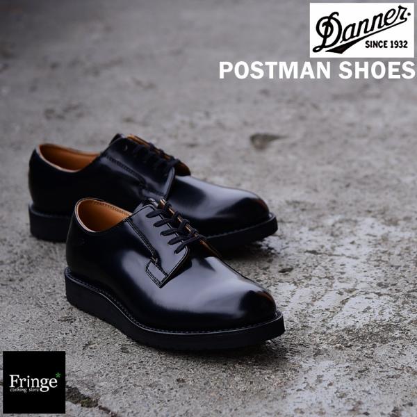 Danner（ダナー） POSTMAN SHOES ポストマンシューズ BLACK : Fringe
