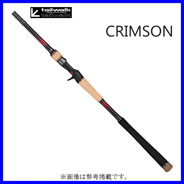 tailwalk（テイルウォーク） エイテック クリムゾン C106MH-R （ 2023
