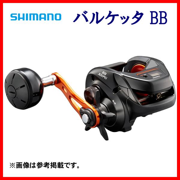 シマノ（SHIMANO） 爆買 (取寄せ 4月末頃メーカー生産予定) 21