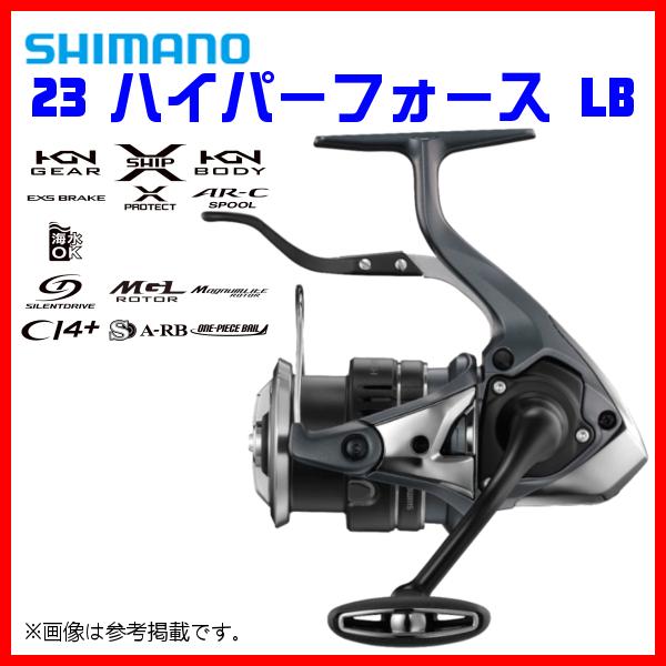 シマノ（SHIMANO） 23 ハイパーフォース LB C3000MHG リール