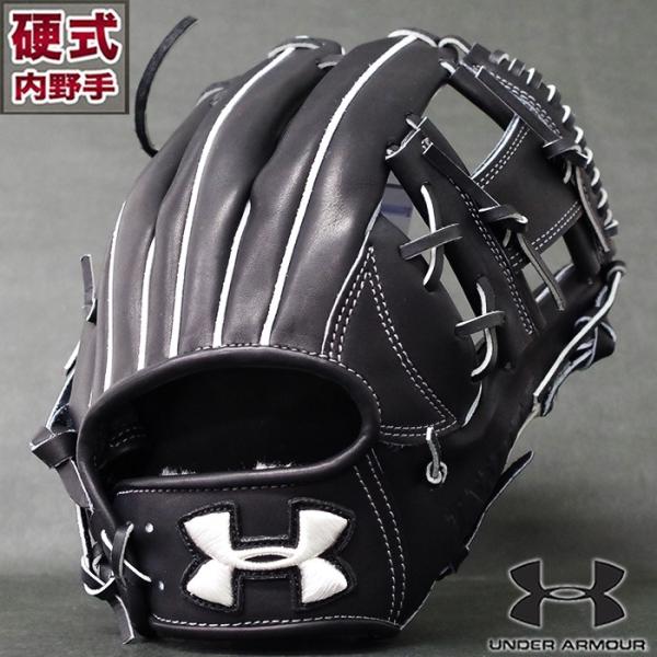 限定 硬式 グラブ シルバーラベル 内野 アンダーアーマー(UNDER ARMOUR