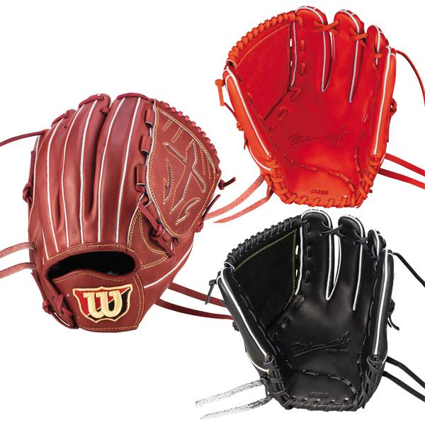 Wilson（ウイルソン） 野球 硬式 投手用グラブ グローブ 右投げ 左投げ