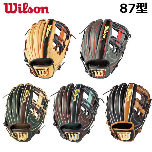Wilson（ウイルソン） 野球 一般軟式 内野手用 グラブ グローブ