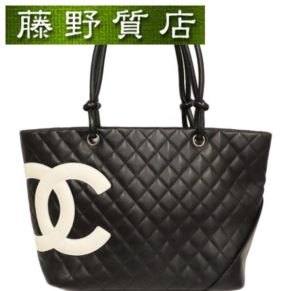 CHANEL（シャネル） カンボンライン トートバッグ ラムスキン 黒 × 白