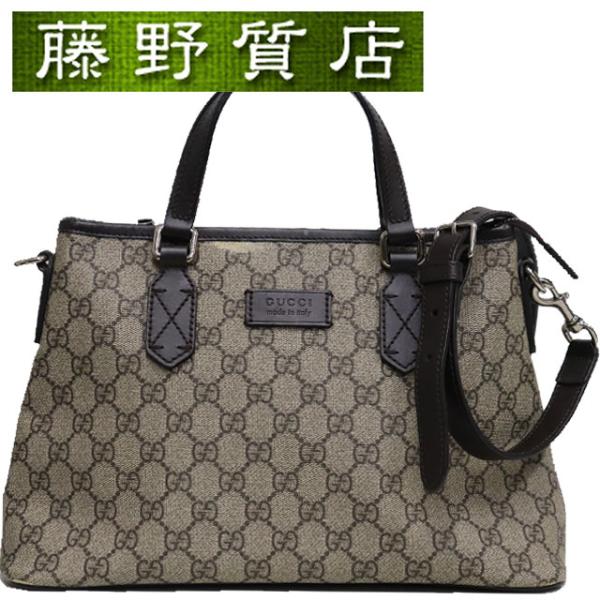 GG グッチ GUCCI ショルダー トートバッグ 2way バッグ レザー PVC