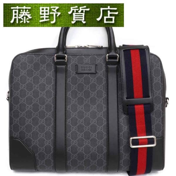 GG (美品)グッチ GUCCI ブリーフケース 書類バッグ 2Way GG柄 黒
