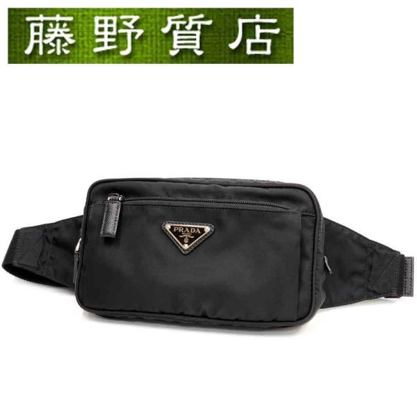 fujino-y-shop_pr-8181-2021467