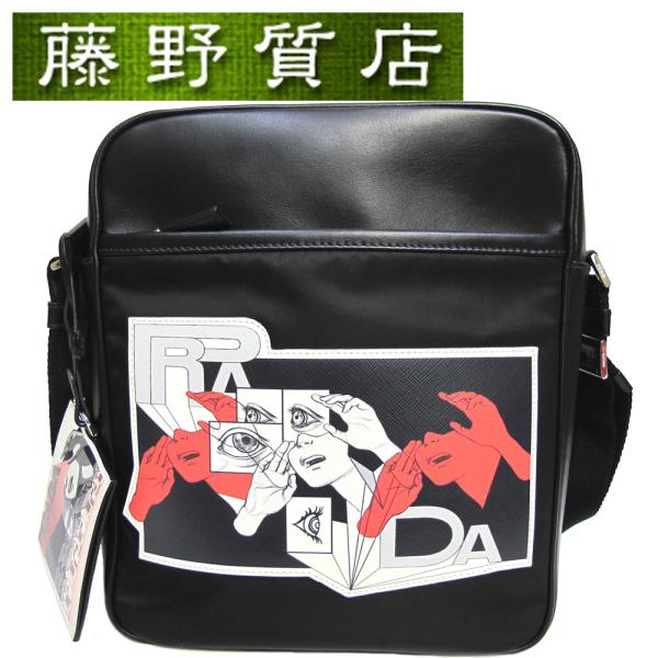 fujino-y-shop_pr-bag-2vh031-8210