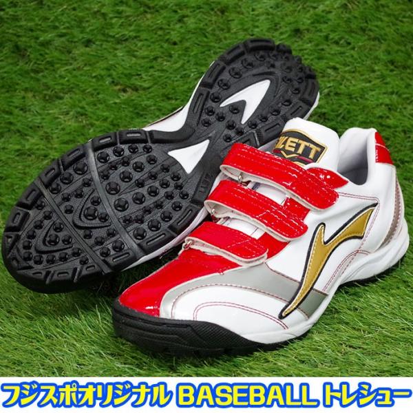 fujispo_bsra316-fujispo-4