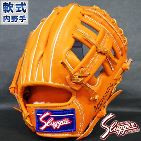 軟式 グラブ YH46 本多モデル 内野 久保田スラッガー(KUBOTA SLUGGER