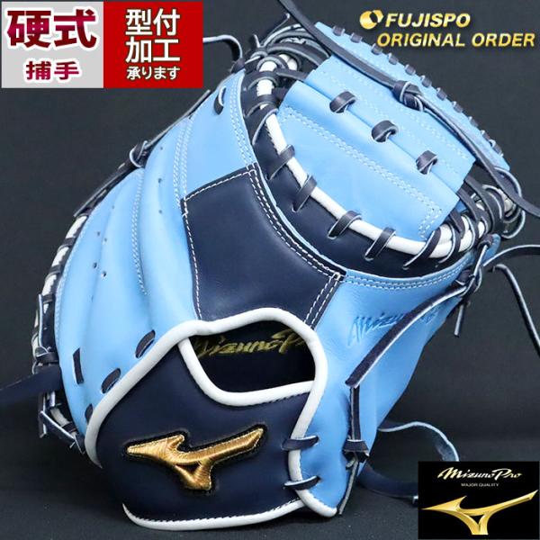 fujispo_mp2411x212929w012110