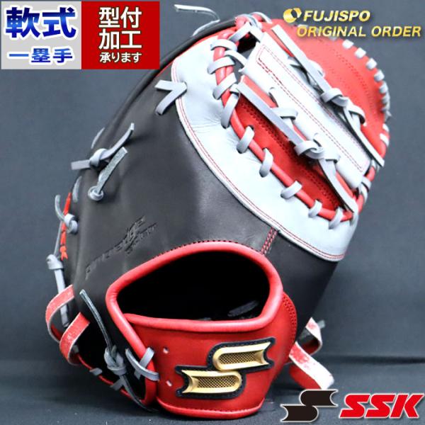 fujispo_pe2412x902093c203210