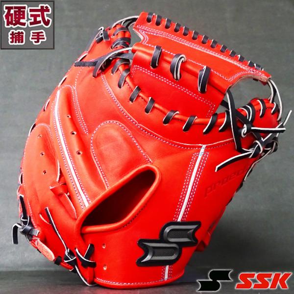 限定 プロエッジ 硬式 キャッチャー ミット 梅野モデル エスエスケイ