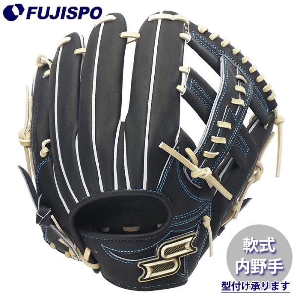 fujispo_pnw76125f-7112