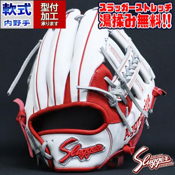 fujispo_sl2411x116417c644210