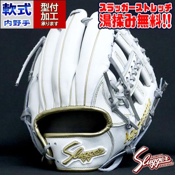 fujispo_sl2411x110017c824210