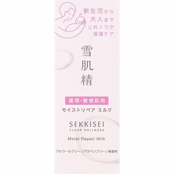 医薬部外品】雪肌精 クリアウェルネス モイストリペア ミルク 100mL