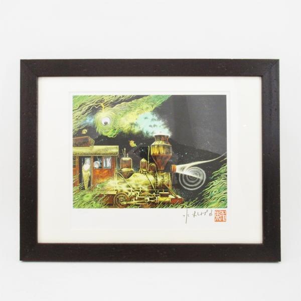 版画 水木しげる レフグラフファイン版画 『幽霊電車』401/880 ゲゲゲ