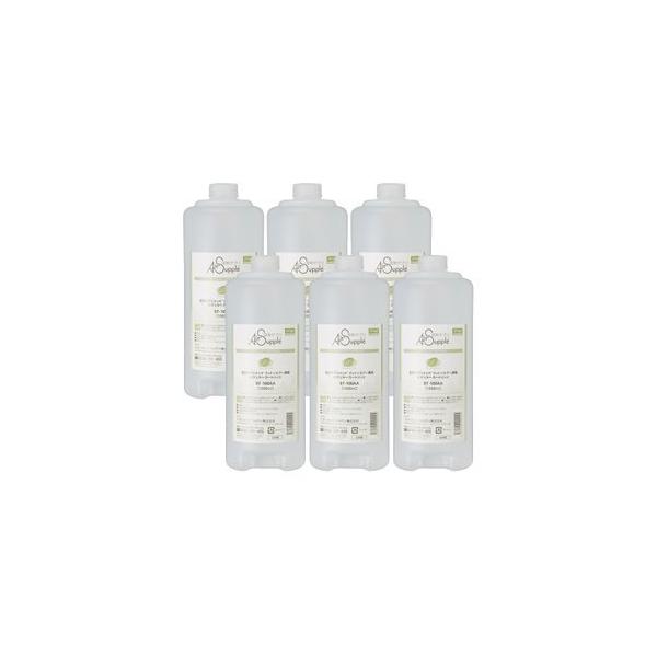 フィトンチッドジャパン フィトンチッド フィトンエアー（PC−560