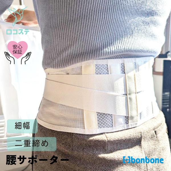 fukushi-kobo_000-2042