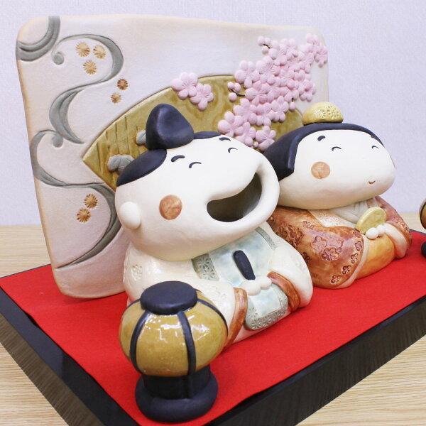 雛人形 陶器 お雛さま(うれし雛セット P-158-905)陶器飾り 桃の節句