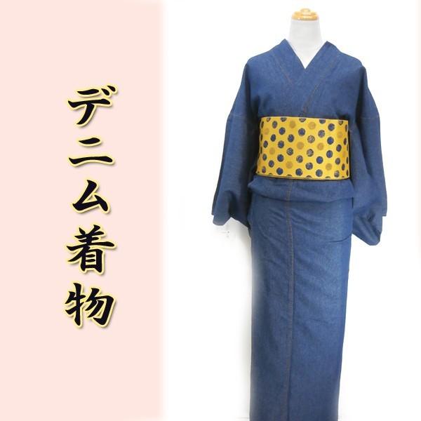 女物デニム着物 紺 綿100％ kjk18-10 【M/L/LLサイズ】ブルーデニム