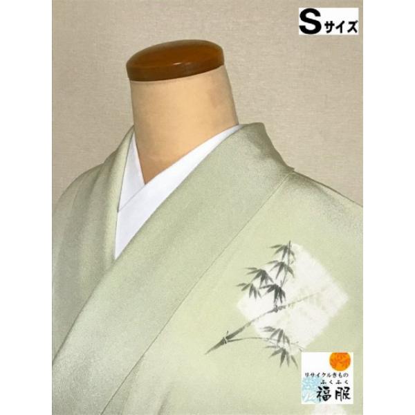 fukufukukimono_tt28234-230411zm