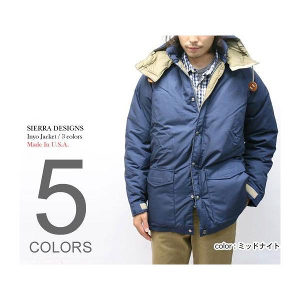 SIERRA DESIGN INYO JACKET(インヨージャケット) : 服道楽