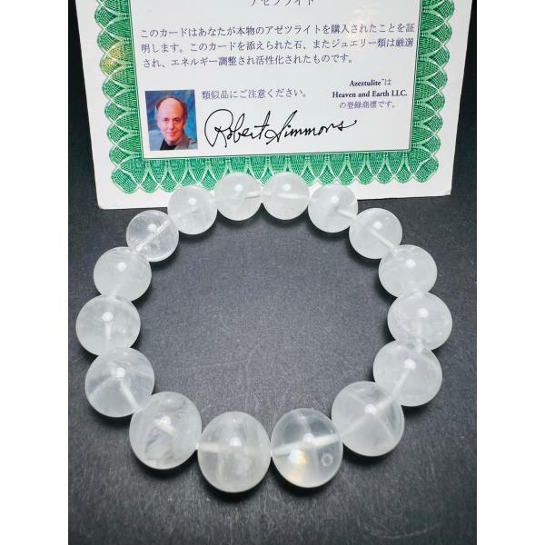 fukutomi-kiseki_20211002-01