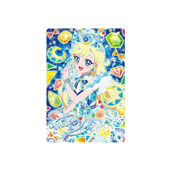 タカラトミーアーツ ひみつのアイプリ SP-126 ジュエルバズリウム