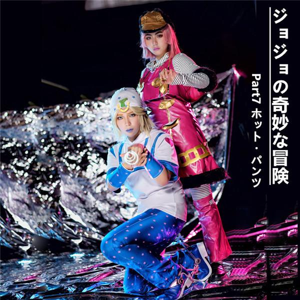 コスプレ衣装 ジョジョの奇妙な冒険 Part7 ホット・パンツ 帽子付き