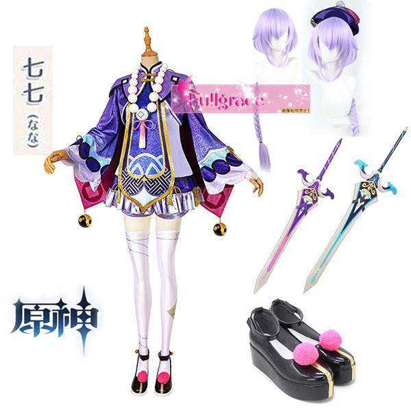 原神 げんしん 七七 ナナ コスプレ衣装 イベント ウィッグ 靴 武器