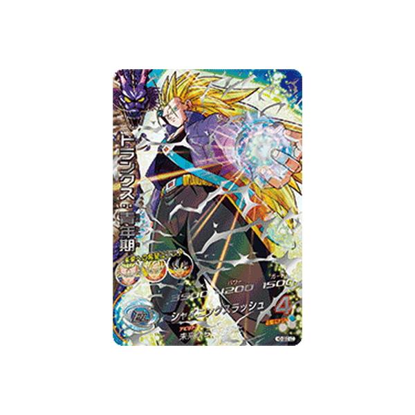 BANDAI（バンダイ） スーパードラゴンボールヒーローズ H3-SEC LC