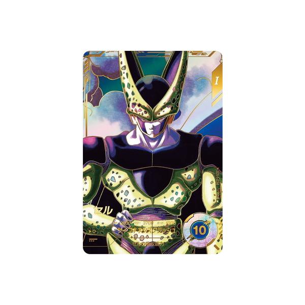 BANDAI（バンダイ） ドラゴンボールスーパーダイバーズ 【パラレル