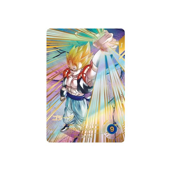 ドラゴンボールスーパーダイバーズ SDV7-062 ゴジータ gdr