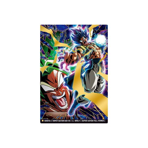 fullahead_dsw-itj01-014