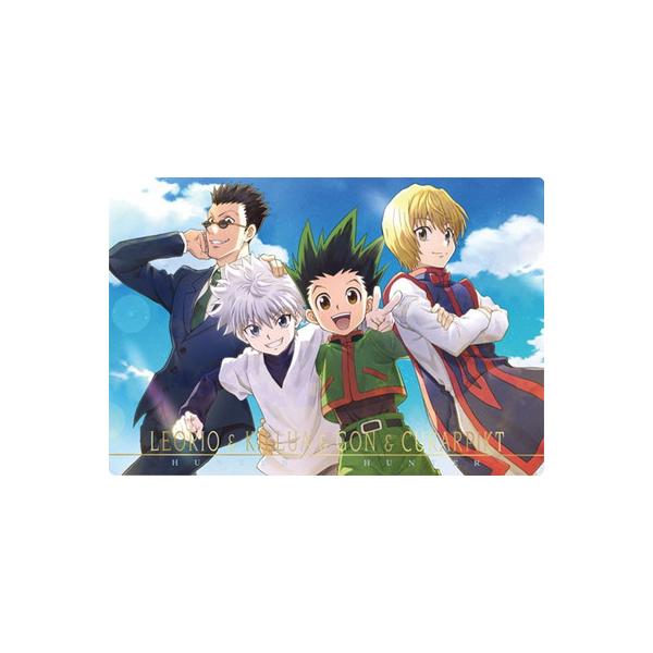 ジャンプ（JUMP） 19.R ゴン＆キルア＆クラピカ＆レオリオ イタジャガ