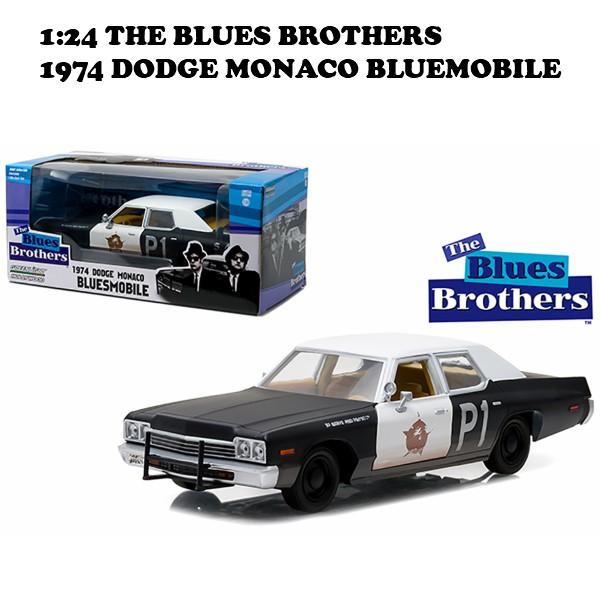 Jada 1:24 THE BLUES BROTHERS 1974 DODGE MONACO BLUESMOBILE
