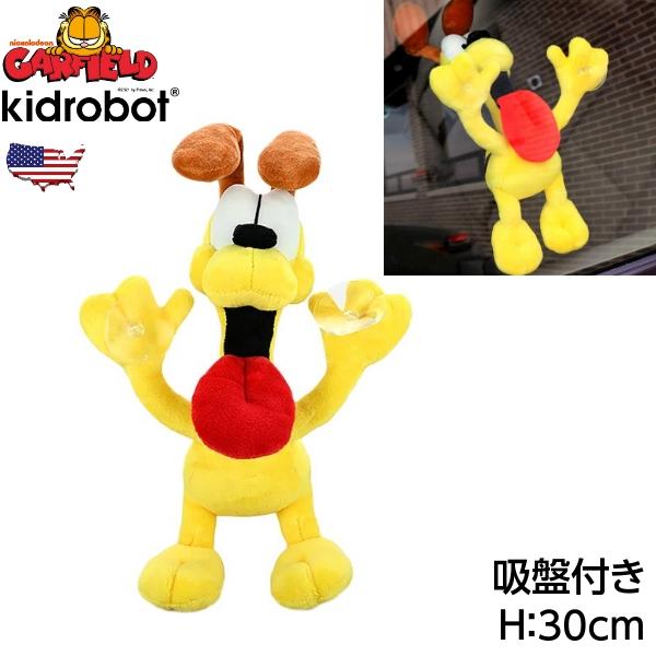 Kidrobot（キッドロボット） ガーフィールド オーディ ぬいぐるみ