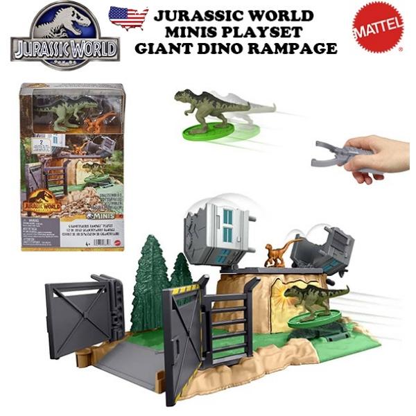 MATTEL（マテル） ジュラシックワールド 恐竜 フィギュア プレイセット