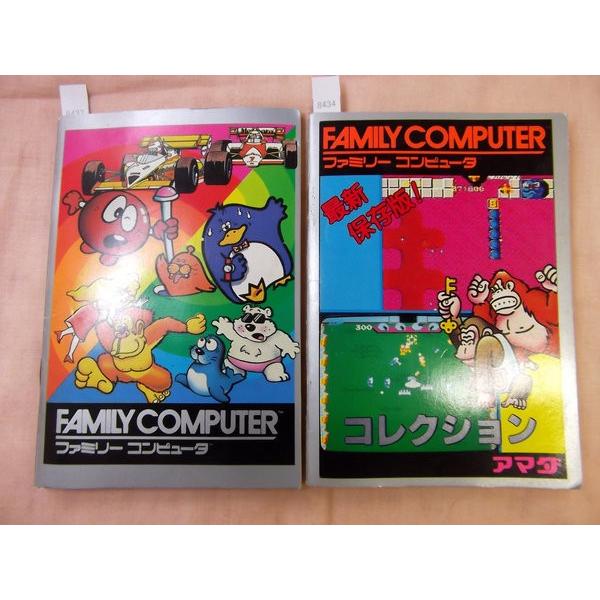 ゲーム関連[アマダ ファミコンシール コレクションブック]当時物