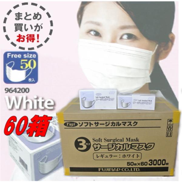 fureitown_964200-60p