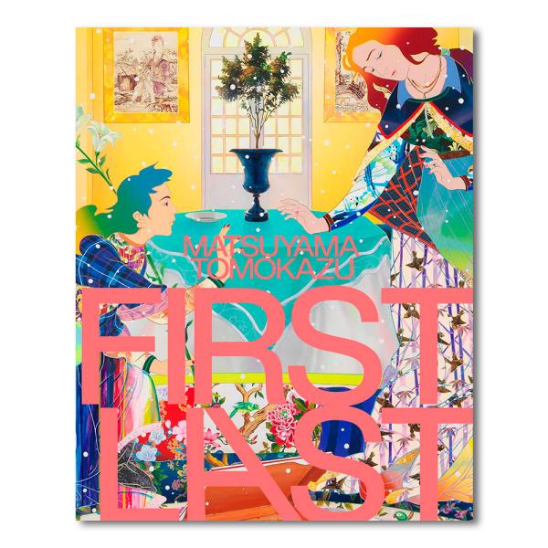 g-tsutayabooks_gart13376w-