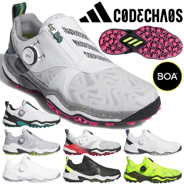 ADIDAS GOLF アディダス ゴルフ コードカオス 25 ボア Boa メンズ